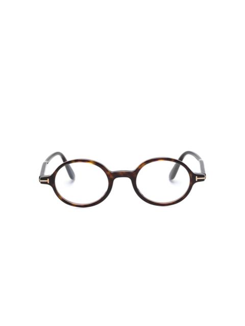 FT5975B round-frame glasses