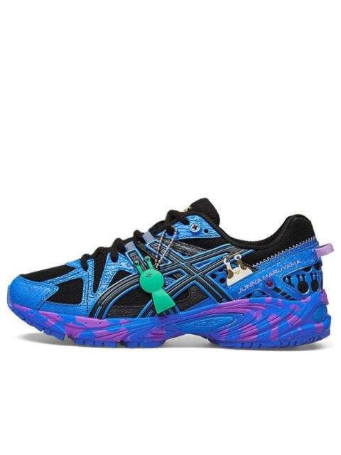 asics - yuma Asics ASICS x Junna Maruyama GEL-KAHANA TR 'Black Royal Blue