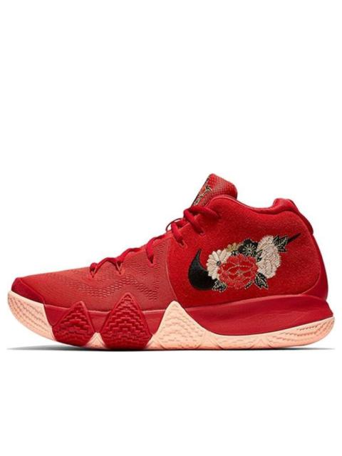 Nike Kyrie 4 EP 'CNY' 943807-600