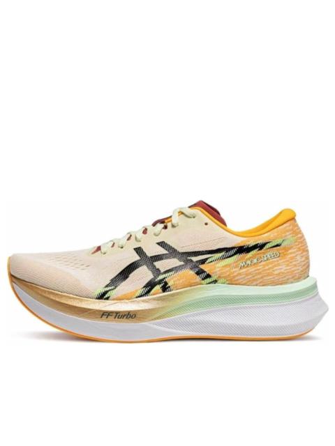 Asics (WMNS) ASICS 마술 속도 4 'Chengdu' 1012B879-100