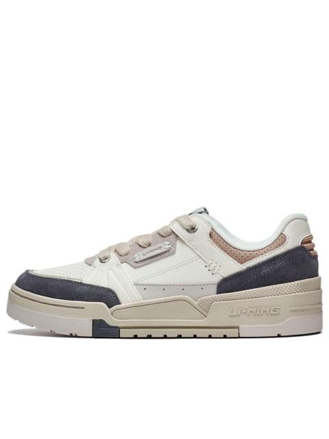Li-Ning Journey 1.5 'White Brown Grey' AGCT265-1