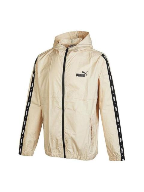 PUMA Sports Jacket 'Beige' 849499-88