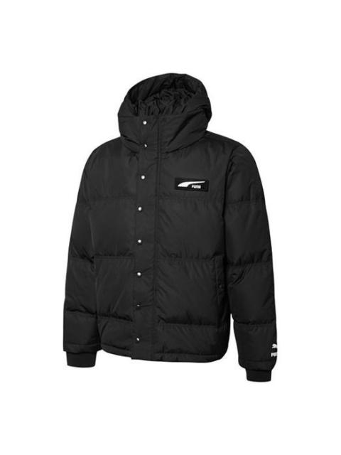 PUMA Down Jacket 'Black' 534486-01