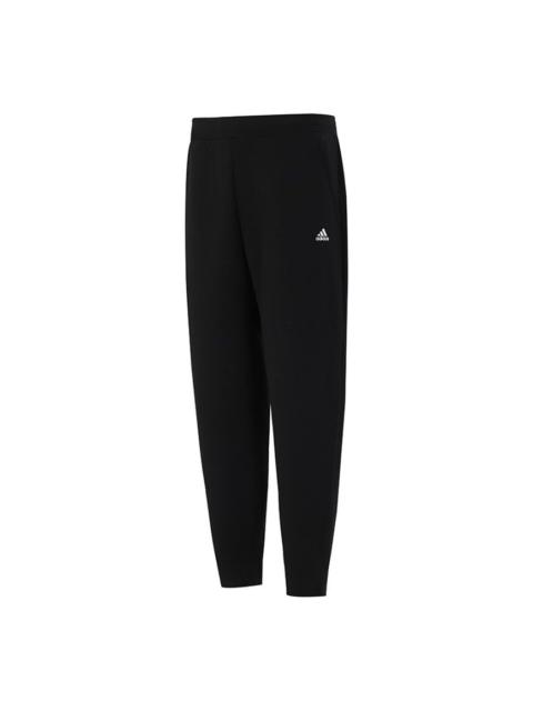 Men's adidas Running Training Bundle Feet Sports Pants/Trousers/Joggers Black H39314