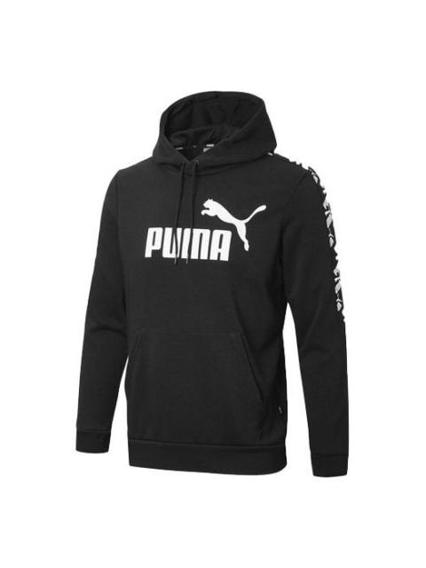 PUMA PUMA Hooded Casual Black 584128-01