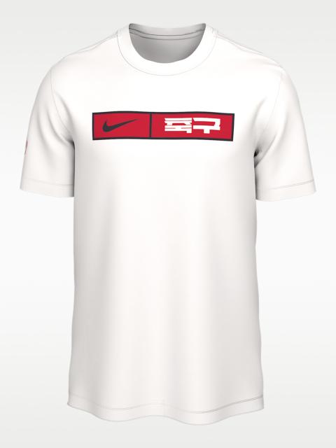 Nike Nike Men's Soccer Logo T-Shirt