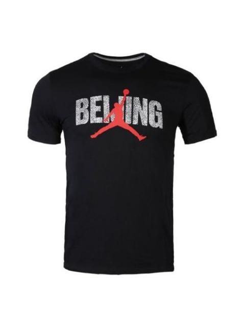 Jordan Air Jordan Air City Basketball Short Sleeve Black BV6640-010