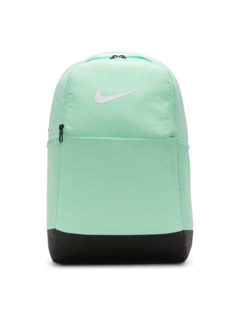 Nike Nike Brasilia Training Backpack 24L 'Mint Black' DH7709-353