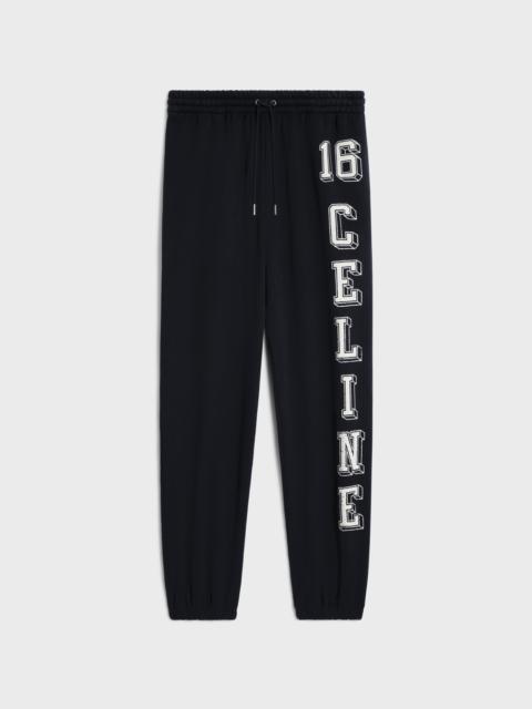 celine 16 track pants in cotton fleece