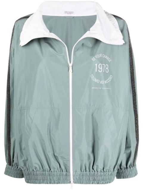 Brunello Cucinelli lightweight zip-up track jacket
