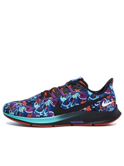 Nike Nike Air Zoom Pegasus 36 'Tokyo Running Pack' CU2090-800