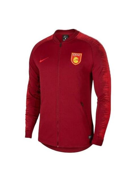 Nike Nike Sports Soccer/Football Training Jacket Red AR4675-677