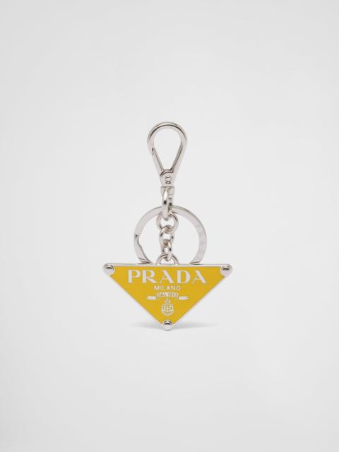Prada Metal keychain