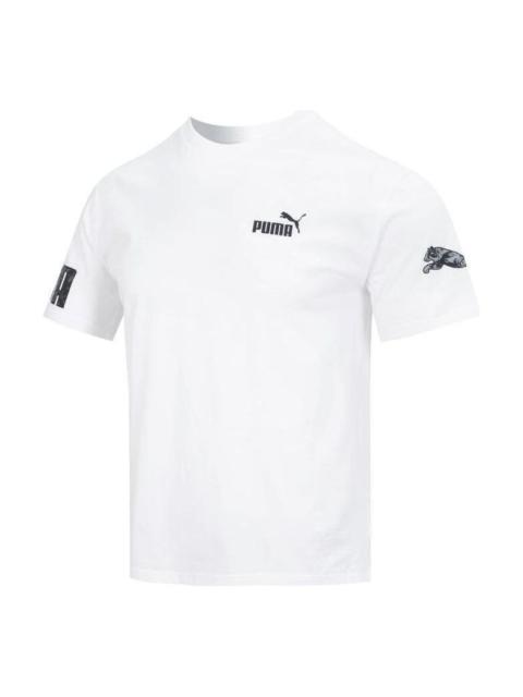 PUMA PUMA Power Summer Tee 'White' 676675-02