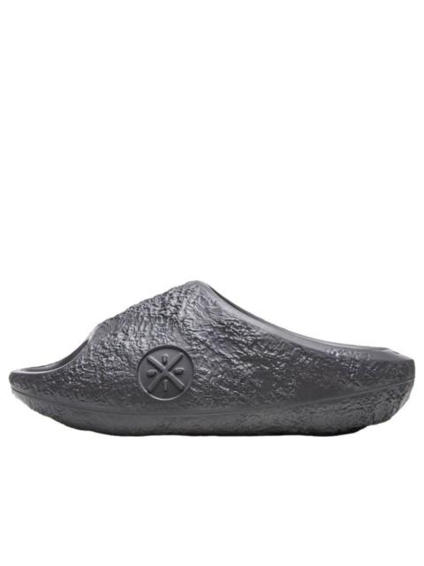 Li-Ning Li-Ning Lunar Rock Lite 'Obsidian' ABTW003-5