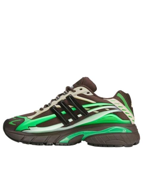 adidas adidas x Pharrell Adistar Jellyfish 'Dark Brown Frozen Green' KK2888