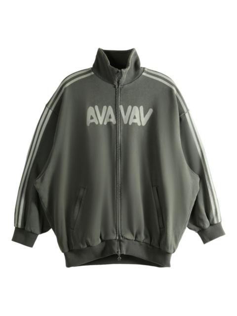 adidas stripe-detail zip-up jacket