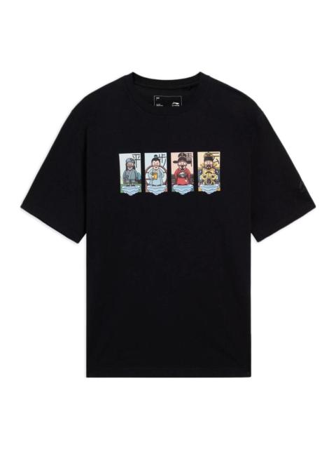 Li-Ning Ping Bu Qing Yun Graphic T-shirt 'Black' AHSS365-3
