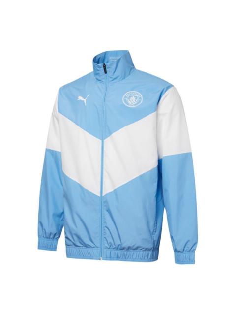 PUMA Football Club Training Colorblock Jacket Couple Style Blue 764507-01