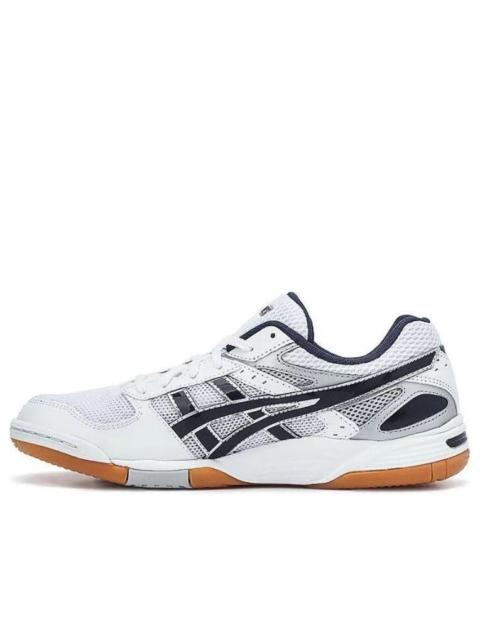 Asics ASICS Rivre CS White/Blue TVR149-0150