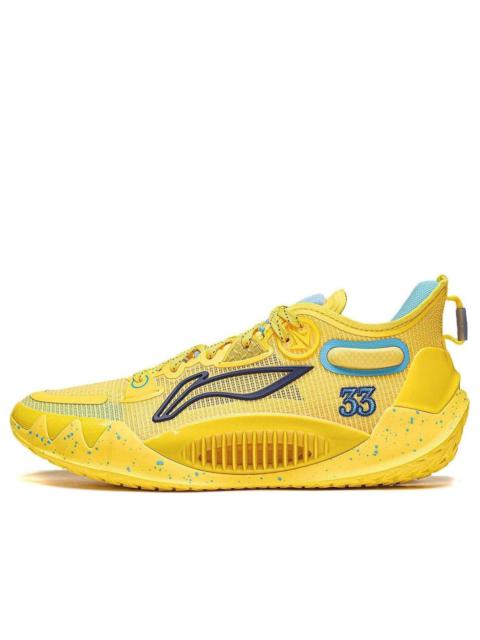 Li-Ning Jimmy Butler 1 'Marqutte University' ABAS051-32