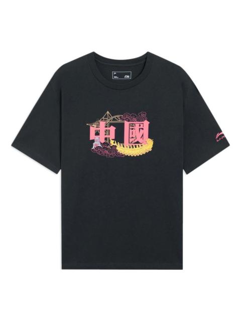 Li-Ning Chinese Culture Graphic Loose Fit T-shirt 'Black' AHSSA19-3