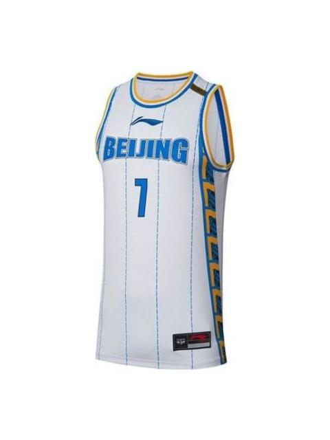 Li-Ning Li-Ning x CBA Beijing Ducks Sport Jersey 'White Light Blue' AAYRB29-1