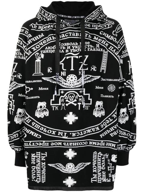 church print side zip hoodie