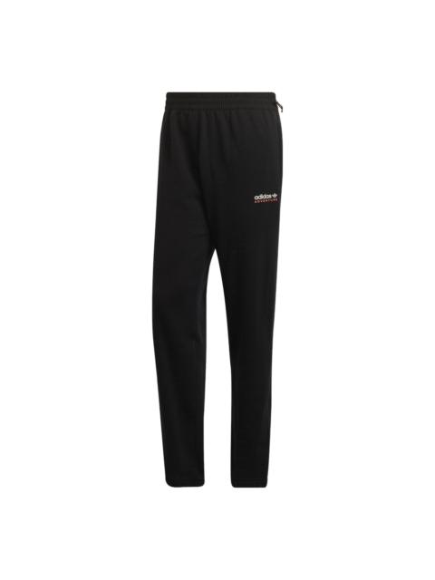 Men's adidas originals Solid Color Loose Sports Pants/Trousers/Joggers Black HF4771