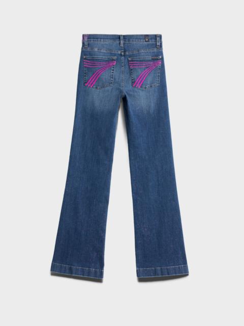 7 For All Mankind TAILORLESS DOJO