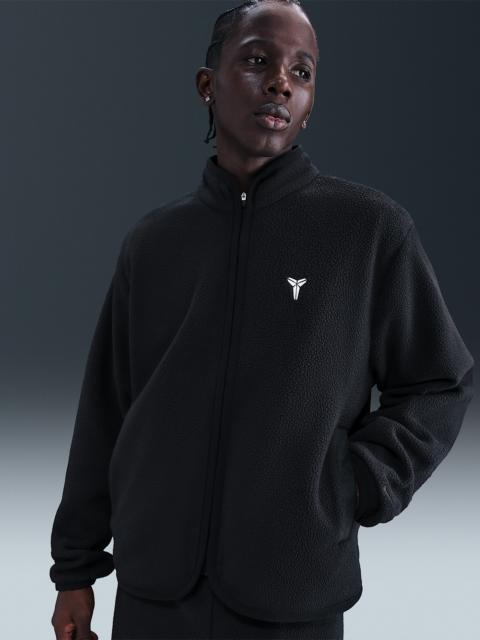 Nike Kobe Men's Winterized Basketball Jacket
