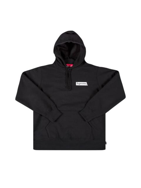 Supreme Stop Crying Hooded Sweatshirt 'Black'