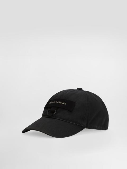 Dolce & Gabbana Drill baseball cap