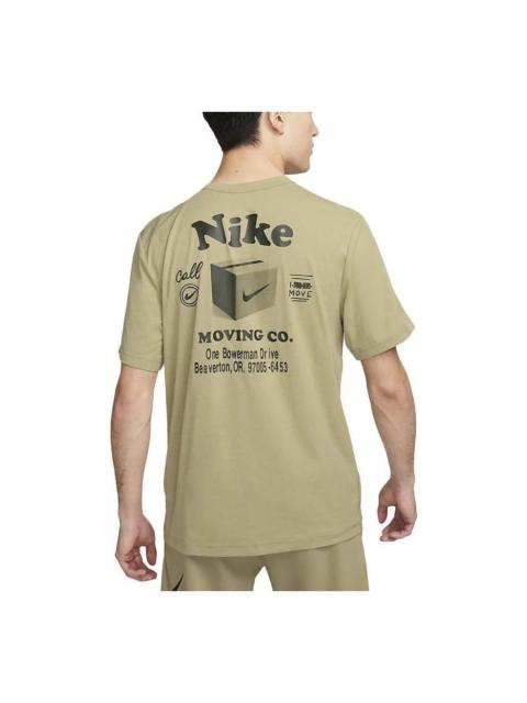 Nike Nike Dri-FIT UV Hyverse Short-Sleeve 피트니스 탑 'Olive Green' DX0907-276