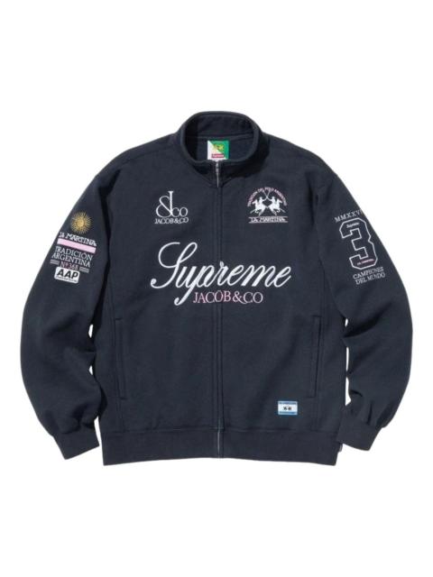 Supreme Supreme x La Martina SS26 Zip Up Sweatshirt 'Navy' SUP-SS26-318-NVY