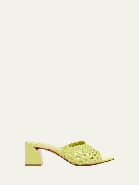 Christian Louboutin 85mm Jane Woven Silk Mule Sandals