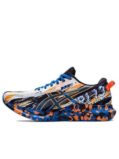 Asics ASICS 젤 Noosa 세 배 13 '백색 충격 오렌지' 1011B021-101
