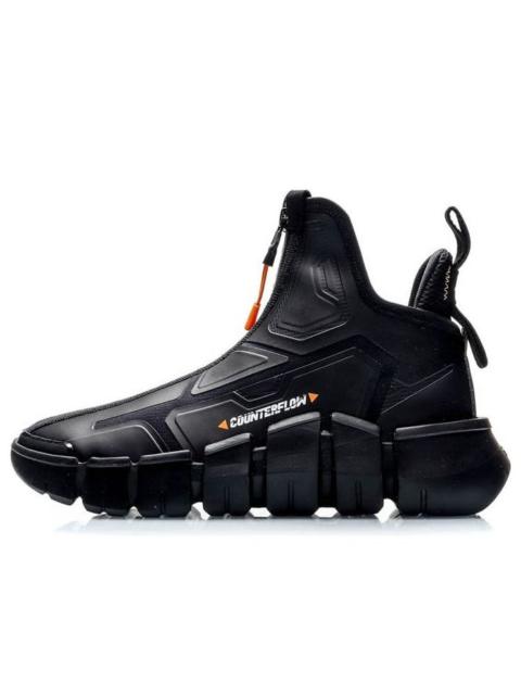 Li-Ning Li-Ning Counterflow High 'Black' AGBP101-2