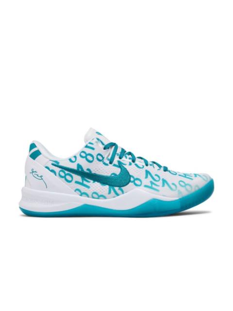Maison MIHARAYASUHIRO Kobe 8 'Protro' (Radiant Emerald)