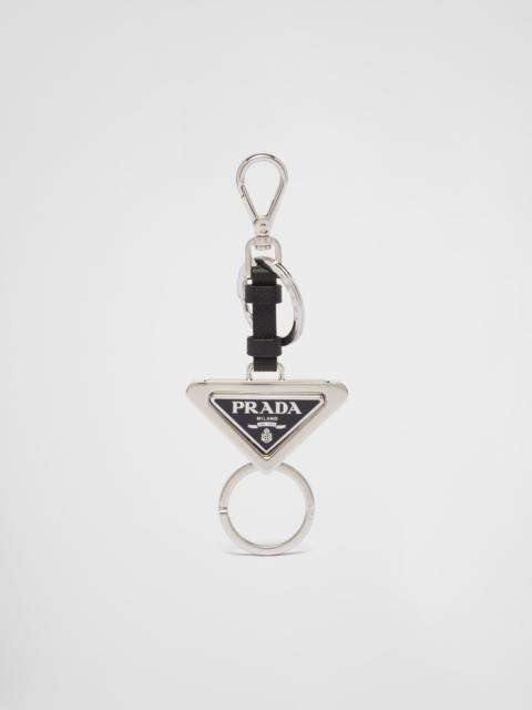 Dividable leather and metal keychain