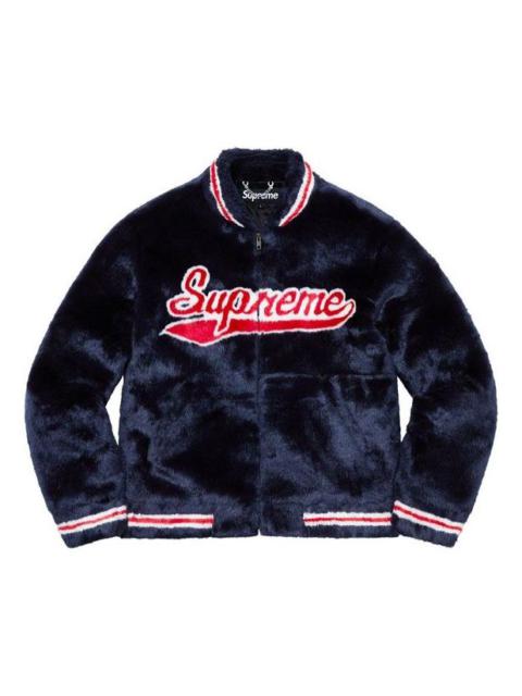 Supreme Supreme SS20 Week 1 Faux Fur Varsity Jacket SUP-SS20-026
