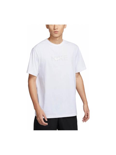 Nike Nike Hyverse DRI-FIT UV T-Shirt 'White' HF4635-100