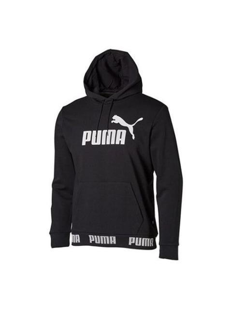 PUMA PUMA Amplified 검정 844793-01