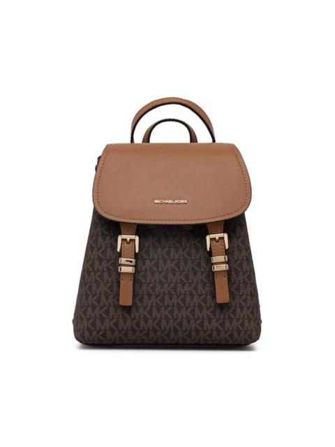 MICHAEL KORS Quinn backpack