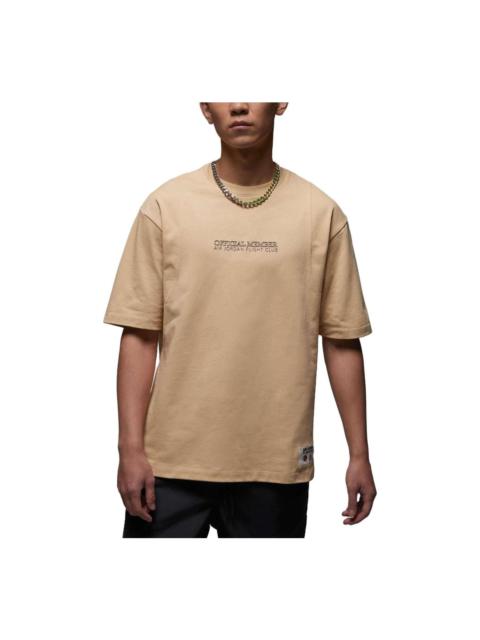 Jordan Air Jordan Fight Club T-Shirt 'Tan' DX9743-252