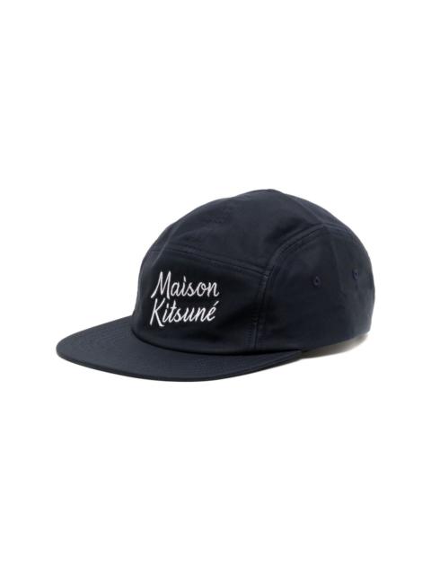 Maison Kitsuné embroidered-logo cotton baseball cap