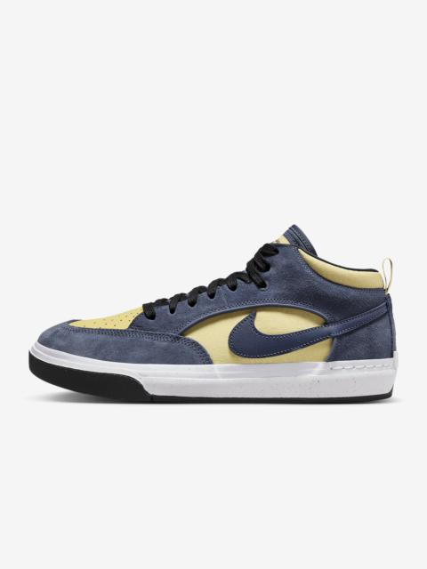 Men's Nike SB React Leo Skate Shoes