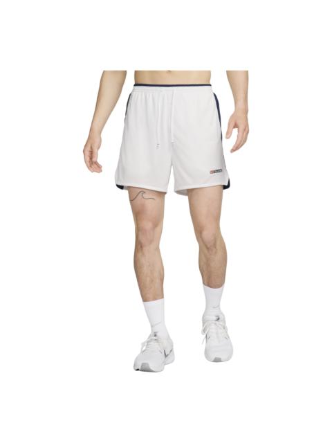 Nike Nike Track Club Dri-FIT 5 Inched Shorts 'White' FZ7398-121