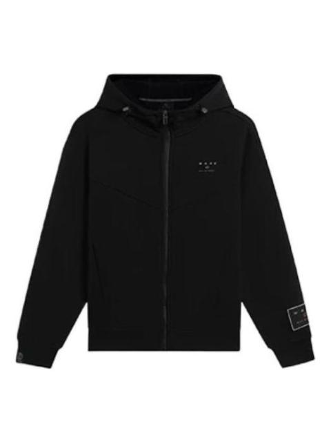 Li-Ning Li-Ning Wade Plus Velvet Winter Comfortable Jacket 'Black' AWDSC45-1