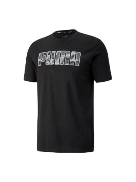PUMA PUMA Rebel Camo Printing Short Sleeve Couple Style Black 582781-01